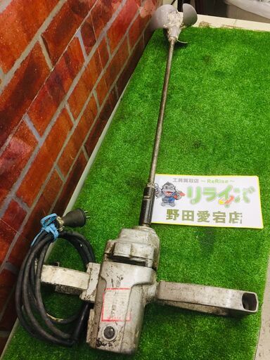 東芝 PM-220B 攪拌機【リライズ野田愛宕店】【店頭取引限定】【中古】管理番号：ITK1D2T2U448