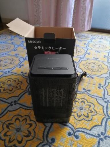 電気ファンヒーター