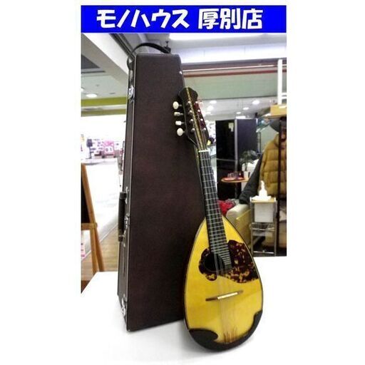 石川 捷二郎 マンドリン No.2 Anno 1979 スムースリブ ハードケース付き S.Ishikawa 弦楽器 手工品 札幌 厚別店