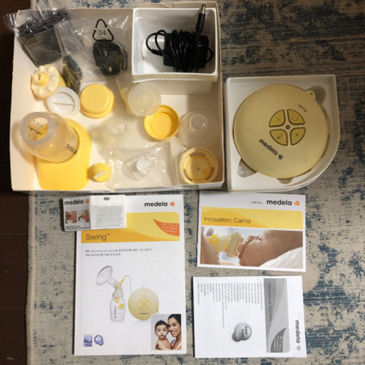 メデラ電動搾乳機
