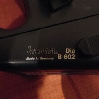 Hama 3668 Slide Viewerの画像