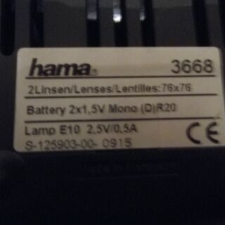 Hama 3668 Slide Viewerの画像