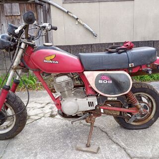 xl50sモタード仕様