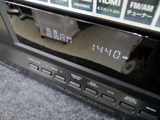 ソニー マルチチャンネル インテグレート アンプ 7.1ch AM/FMチューナー 3D対応 STR-DH530 札幌市 中央区