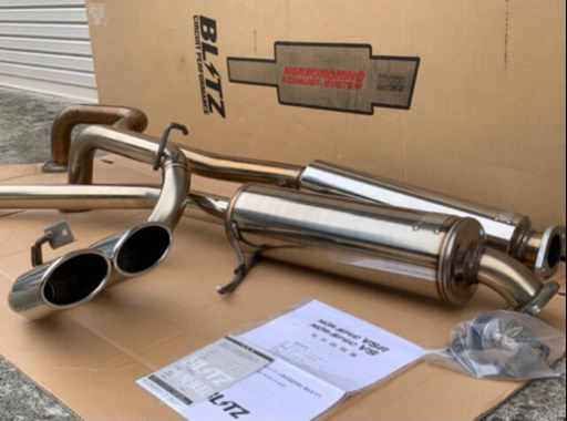 ブリッツ ニュルスペックVS エキゾースト スポーツ マフラー ダイハツ CAST キャスト スポーツ 4WD車専用 超美品 LA260S