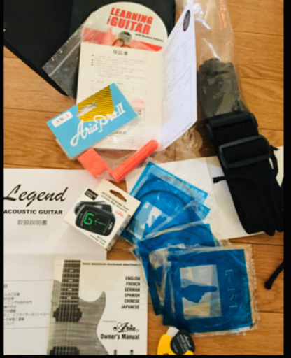 ギター 全部セット 最高 2／21日まで取りに来れる方2000円値引きします。