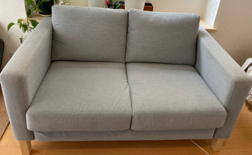 IKEA カルルスタード　コンパクト　2人掛け