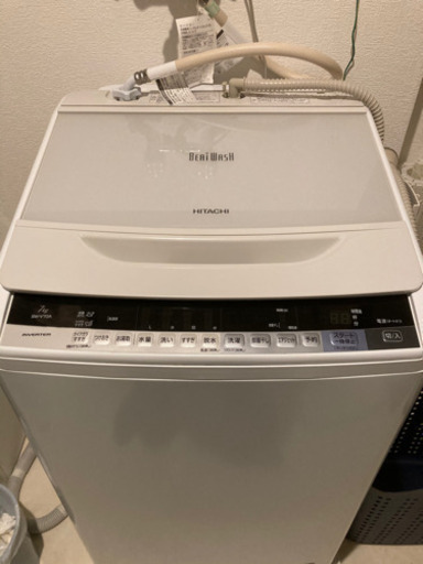 日立　ビートウォッシュ7kg  洗濯機