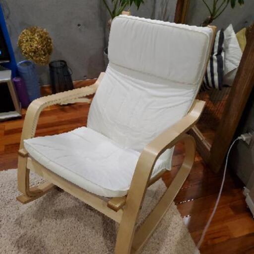 美品  ロッキングチェアー