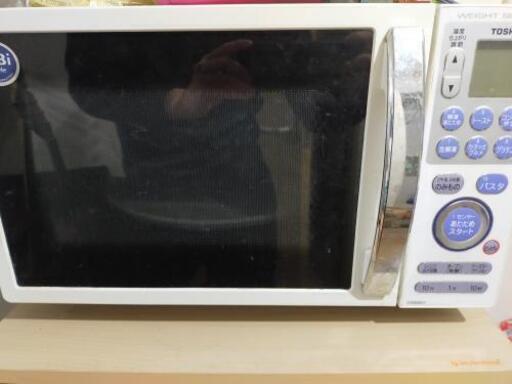 ⭐期間限定⭐　TOSHIBA 電子レンジ　2006年製