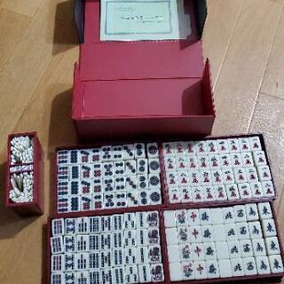麻雀牌 ケース付き 中古 