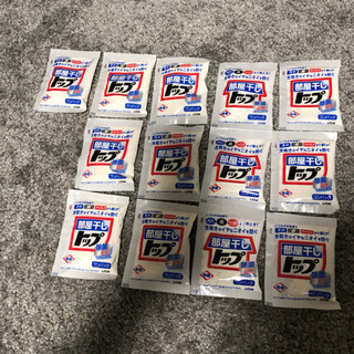 【決まりました】部屋干しトップ 除菌EX ワンパック 粉末