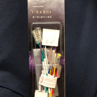 オーディオハーネス　マツダ・アンフィニ・ユーノス車用　12P・8Pの画像