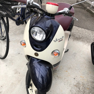 ビーノ　かわいい！　原付　50cc 