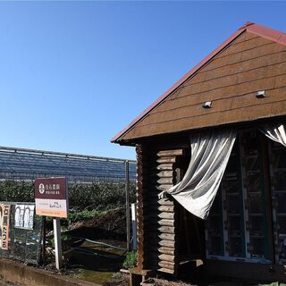 【東京都練馬区】農園農業ボランティアメンバー募集！