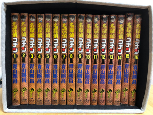 名探偵コナン 94巻セット