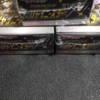 新品未開封！ポケモンカード　シャイニースターV　3ボックスの画像