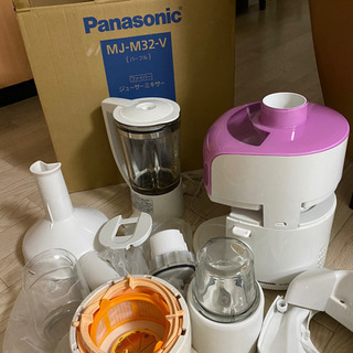 【取引中】Panasonic ジューサー ミキサー ミル付