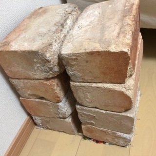 アンティークレンガ差し上げます