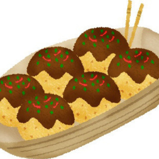 2月28日　たこ焼きパーティーやります❗️ 栃木市