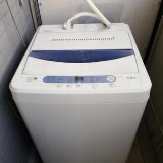 ★2月中に連絡くれた方限定★全自動洗濯機5kg無料であげます
