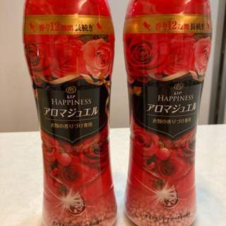 柔軟剤買いすぎた為、取りに来てくれる方に定価の4割引 - 浦安市