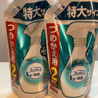 柔軟剤買いすぎた為、取りに来てくれる方に定価の4割引 - メンバー募集