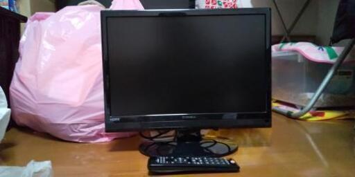 ハイビジョン液晶テレビ19型「お取引様決定.中古品.早めに取りに来て頂ける方！」