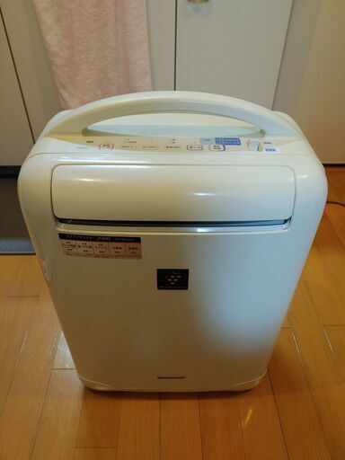 除湿機 CV-B100