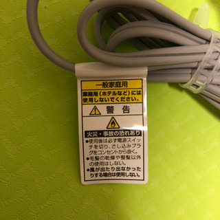 ドライヤーの画像