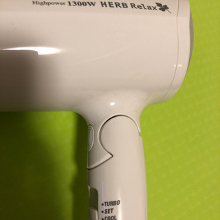 ドライヤーの画像