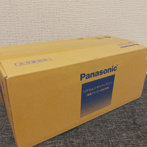 Panasonic 電動自転車 売れ筋 リチウムイオンバッテリー Panasonic