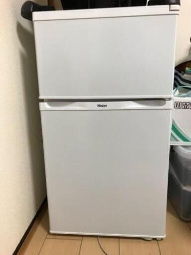 ハイアールHaier冷蔵庫91L