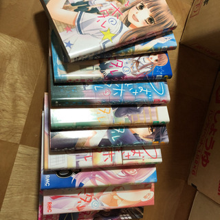 つばさとホタル 1〜10巻の画像