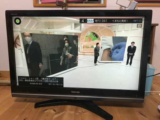 値下げ　REGZA 37型　W録可能　難あり