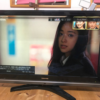 値下げ　REGZA 37型　W録可能　難ありの画像
