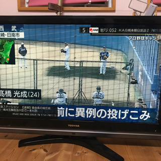 値下げ　REGZA 37型　W録可能　難ありの画像
