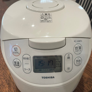 TOSHIBA　5.5合炊き炊飯器