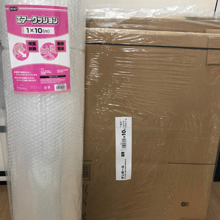 梱包材、段ボールセット