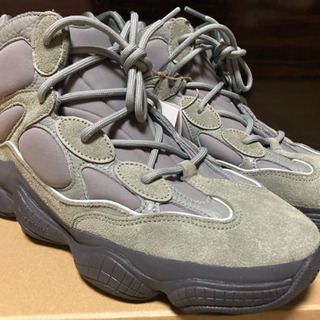 adidas yeezy 500 high