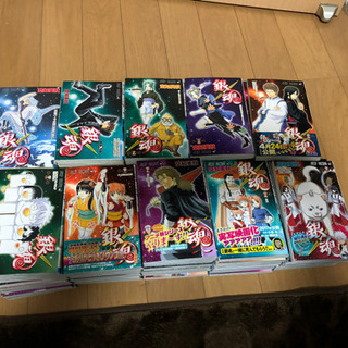 銀魂 1〜77巻全巻 漫画・コミック