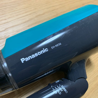 Panasonic ヘアドライヤー　ナノケア　2014年製の画像
