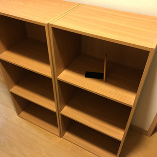 本棚　2個セット