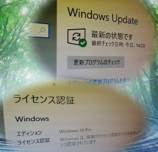 くまねず《姫路》(Win10)☆<新品>高速SSD搭載☆満足のi5スリム型 超高速PC☆メチャはやー^^