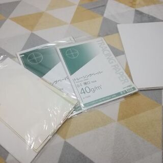 お譲り先決定★最終値下げ★未使用品★【厚紙、トレーシングペーパー...