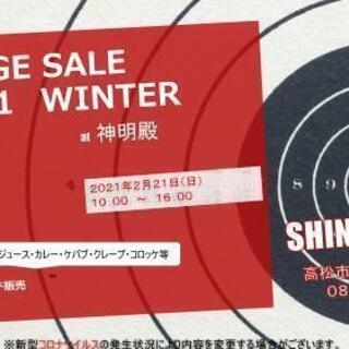 GARAGE SALE 2021 WINTER at 神明殿