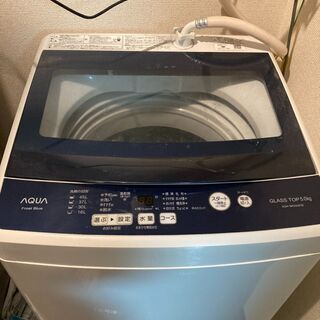 全自動洗濯機　AQW-BK50G-FB フロストブルー [洗濯5...
