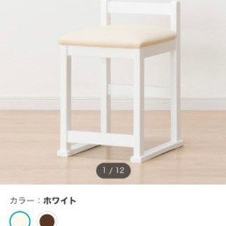【ニトリ】 姿見ドレッサーの画像