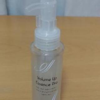 【新品】ヘアレーベル　ボリュームアップエッセンス　プロ　120ml