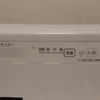 【値下げ！】【新品】SHARP　空気清浄機　プラズマクラスター ＋ 交換用フィルターの画像